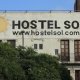 Hostel Sol, Буэнос-Айрес