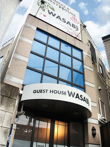 Guest House Wasabi, Tokyo