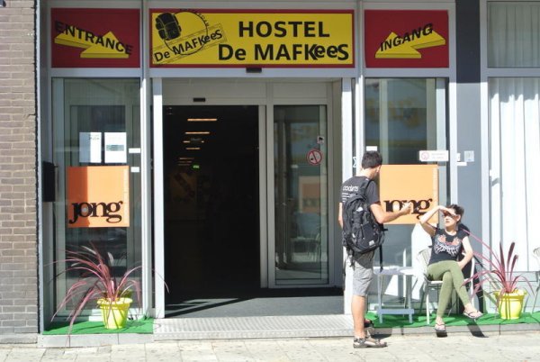 Hostel de Mafkees, Ротердам