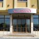 Adamo Hotel Hotel *** en Varna