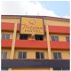 Paloma Hotel North Industrial Area, 阿克拉(Accra)