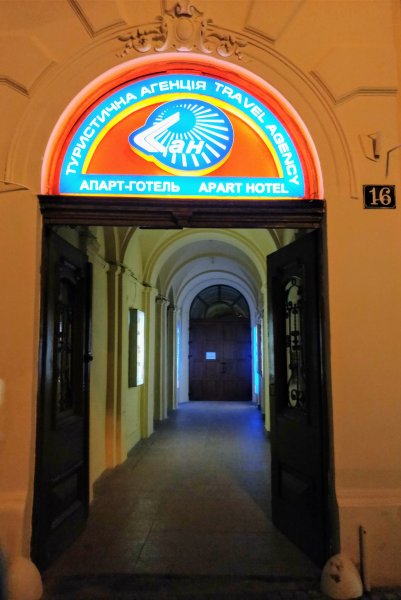 Hotel SUN, Lviv