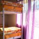 Hostel Voyage, Bitola