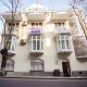The Violet Hostel Tbilisi, Τιφλίδα
