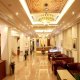 Platinum Hotel, Muscat