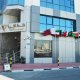 La Villa Palace Hotel, Doha