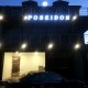 Hotel Club Poseidon, Гагра