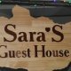 Sara's Guest House, ウランバートル