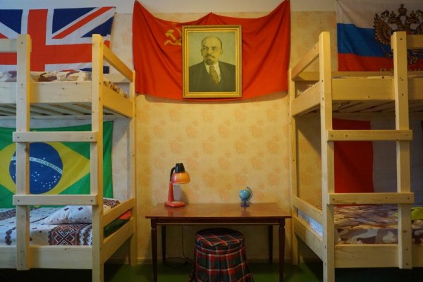 Lenin Street Hostel, Тирасполь