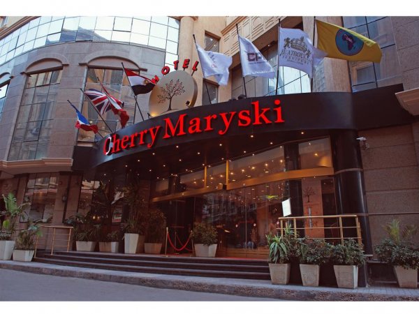 Cherry Maryski Hotel, Aleksandrija