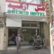 Orchid Hotel, Ispahan