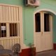 Casa Venegas, トリニダ (キューバ)