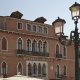 Hotel Gabrielli, Venecia
