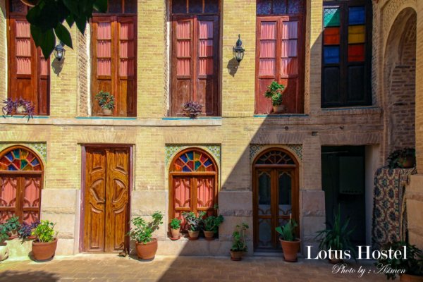 lotus guesthouse, Shiraz