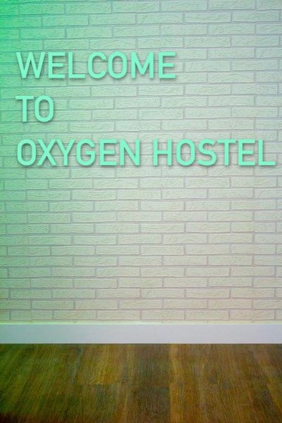 Oxygen Hostel, Мадрид