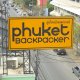 Phuket Backpacker Hostel, プーケット