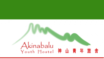 Akinabalu Youth Hostel, Kota Kinabalu