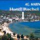 Hotel Rachel, Aegina sziget