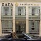 Boutique Hotel Zara Хотел **** в Будапеща