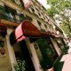 Hotel Beausejour Гостиница ** в Париж