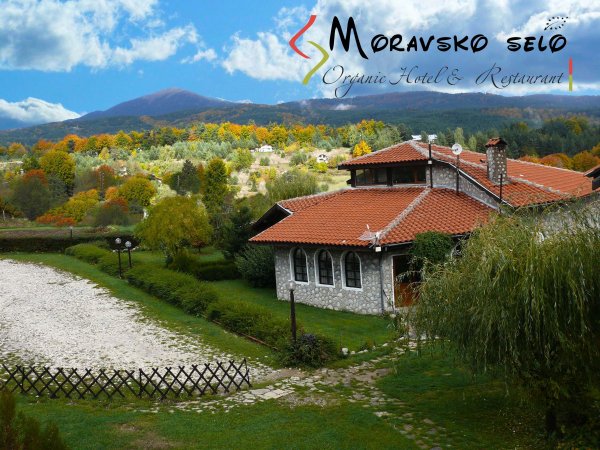 Moravsko Village, Банско