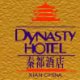 Dynasty Hotel, Chijanas