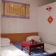 PingYao Harmony Backpacker Guesthouse Guest House a PingYao
