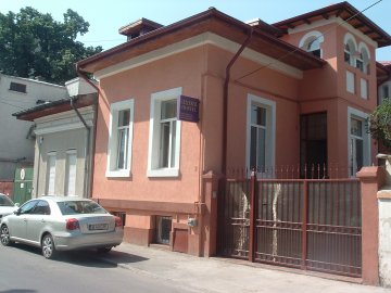 Central Hostel, Букурещ