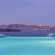 Astarte suites, Santorini