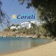 Corali Hotel and Apartments, Парос