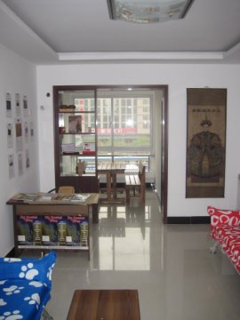 Hq Guesthouse Xi'an, 西安