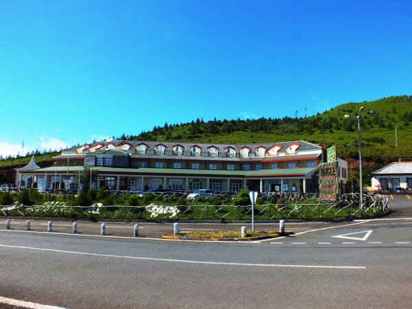 Hotel Pico Da Urze, Madeira Island