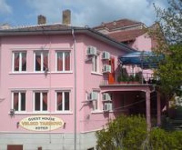 Guest House Veliko Tarnovo, Велико-Тырново