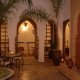 Riad Nerja Gasthaus / Pension in Marrakech